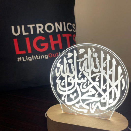 Islamic Script Lamp
