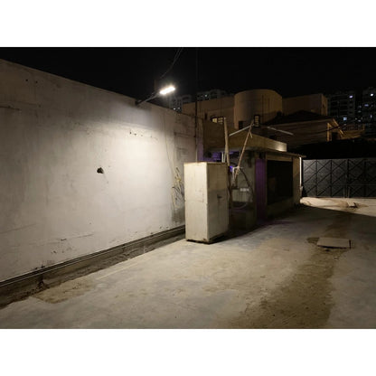 Econo 90W Solar Street Light