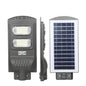 Econo 60W Solar Street Light
